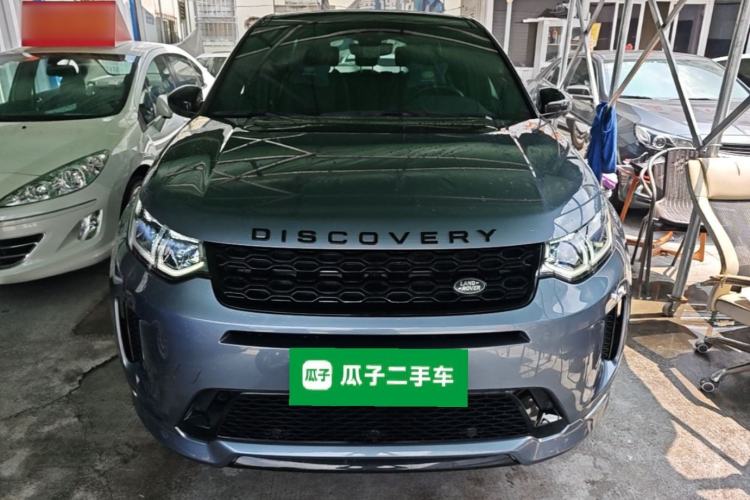 Land Rover Discovery Sport 2020 — фото 2
