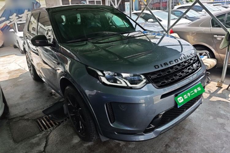 Land Rover Discovery Sport 2020 — фото 3
