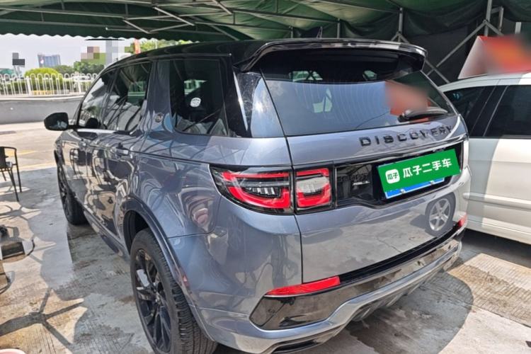 Land Rover Discovery Sport 2020 — фото 4