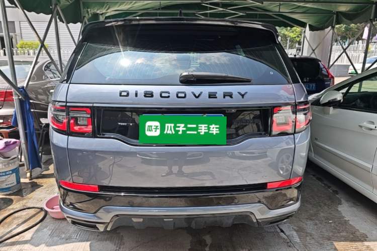 Land Rover Discovery Sport 2020 — фото 5