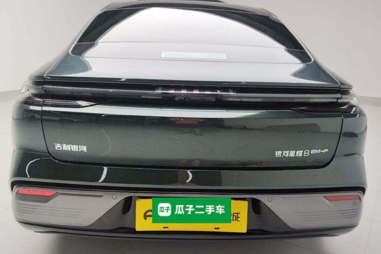Geely Galaxy 8 2025 — 5