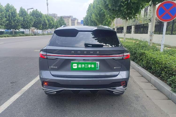 Roewe RX5 2023 — 5