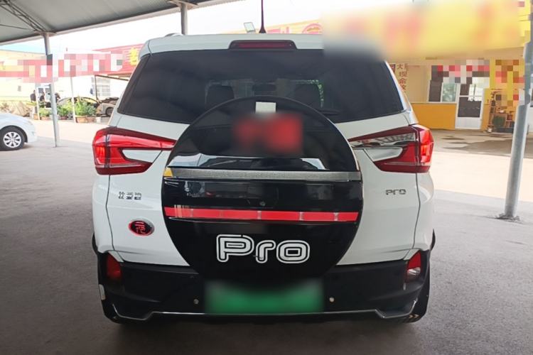 BYD Yuan Pro 2021 — 5