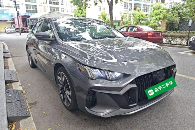 GAC EMPOW 2023 — 3