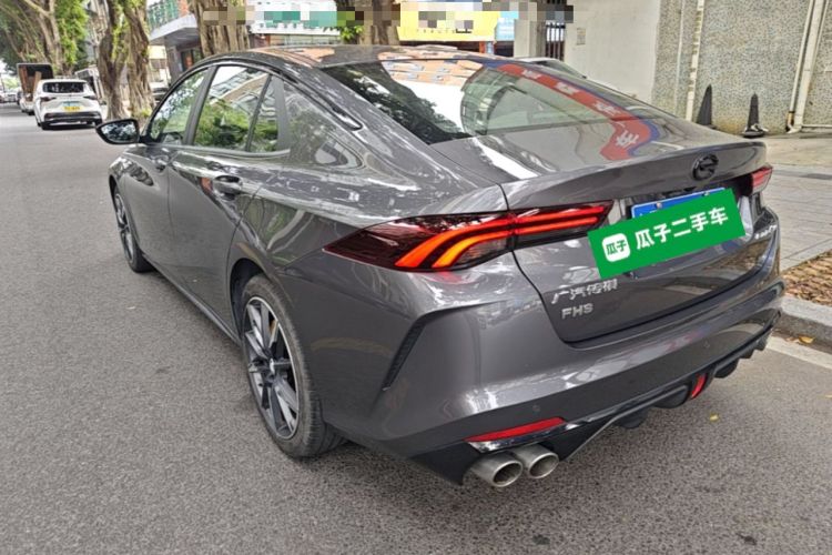 GAC EMPOW 2023 — 4