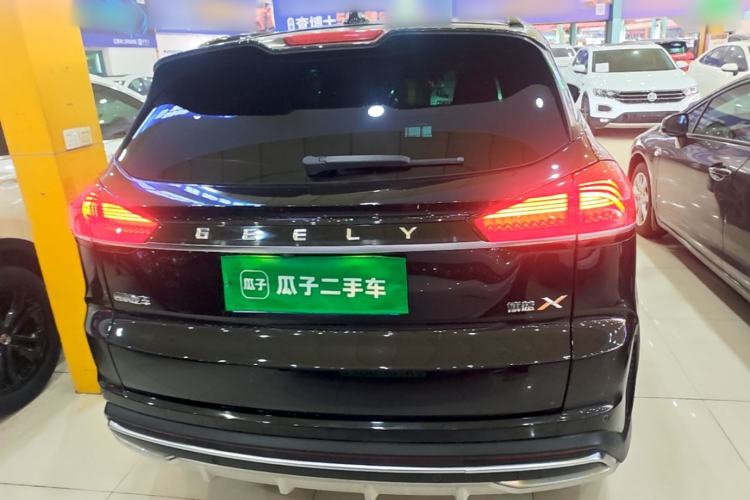 Geely Emgrand X7 2022 — фото 5