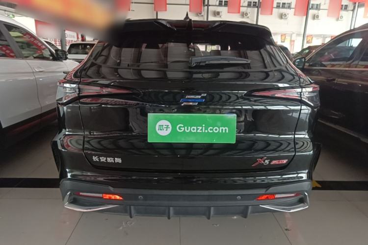 ChangAn Oshan X5 Plus 2023 — 5