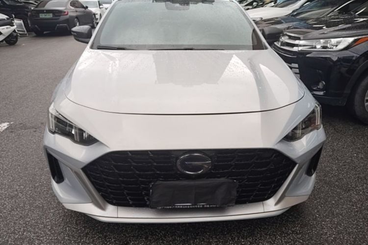 GAC EMPOW 2023 — 2