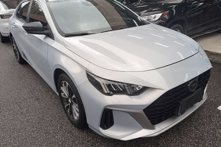 GAC EMPOW 2023 — 3