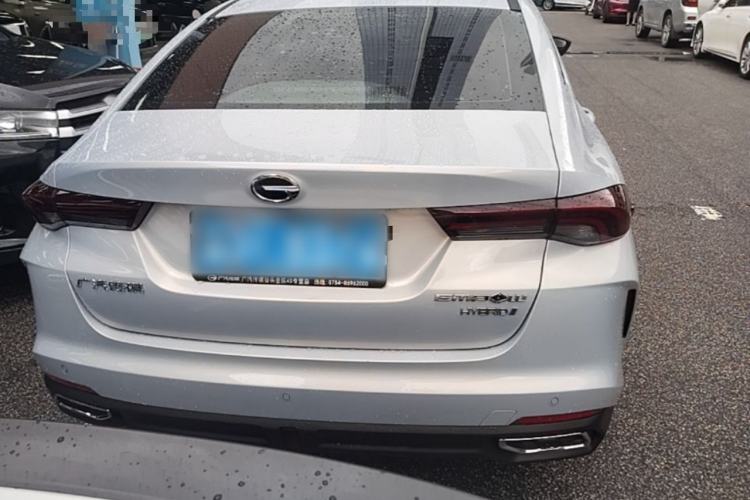GAC EMPOW 2023 — 5