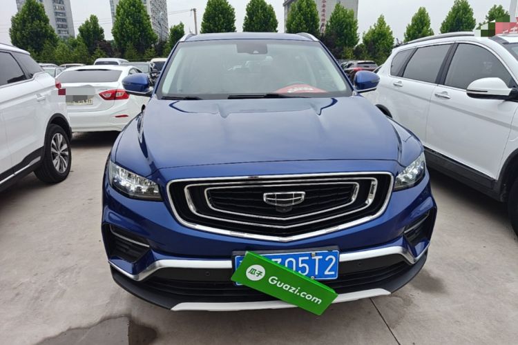Geely Emgrand X7 2020 — 2