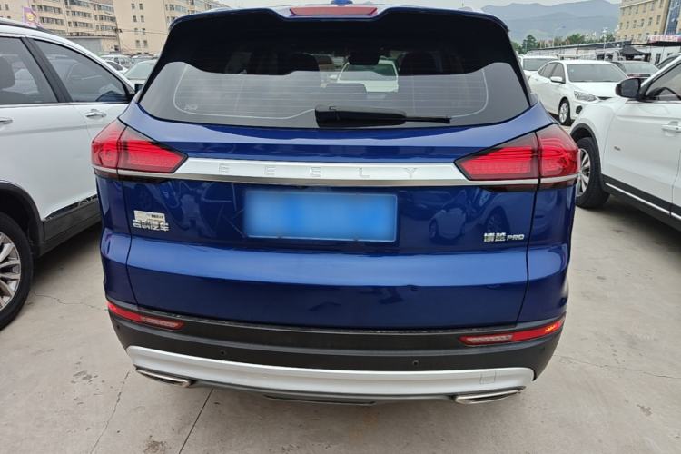 Geely Emgrand X7 2020 — 5