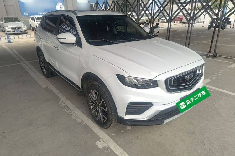 Geely Emgrand X7 Sport 2020 — 3