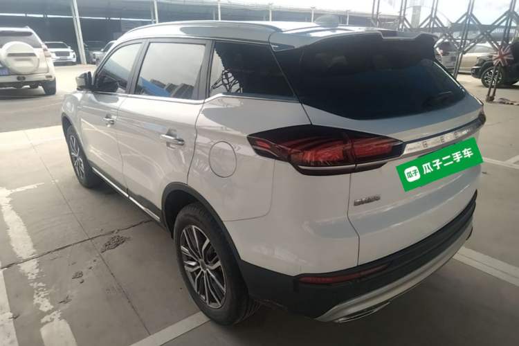 Geely Emgrand X7 Sport 2020 — 4