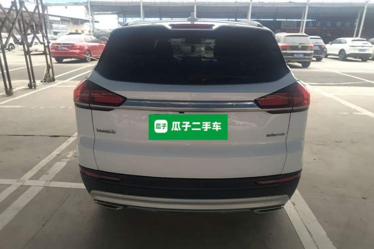 Geely Emgrand X7 Sport 2020 — 5