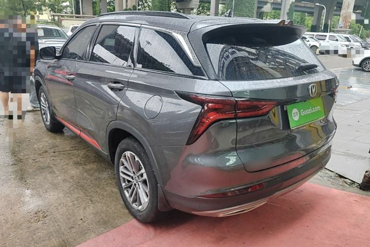 ChangAn CS75 PLUS 2021 — 4