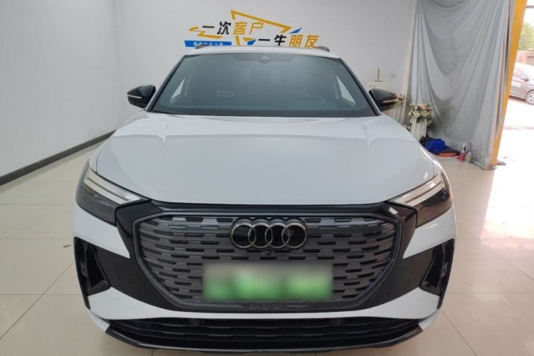 Audi Q4 2024 — 2