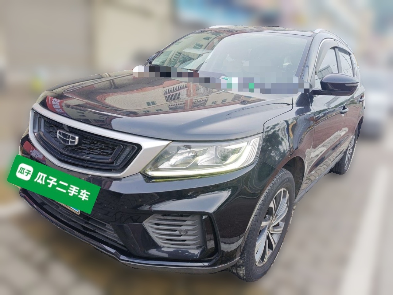 Geely Vision X6 2020 — фото 1