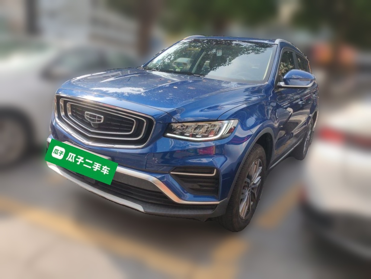 Geely Emgrand X7 Sport 2020 — фото 1