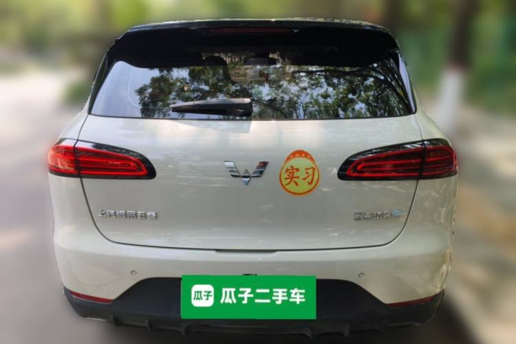 Wuling Bingo PLUS 2024 — 3
