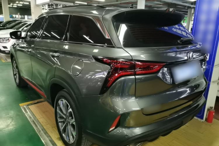 ChangAn CS75 PLUS 2022 — 4