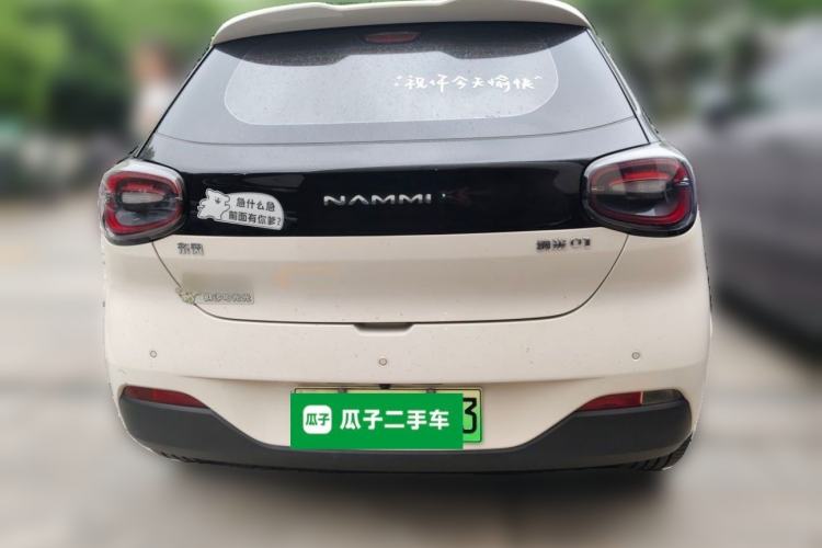 DongFeng NAMMI 01 2024 — 3