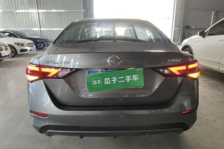 Nissan Sentra 2021 — 5