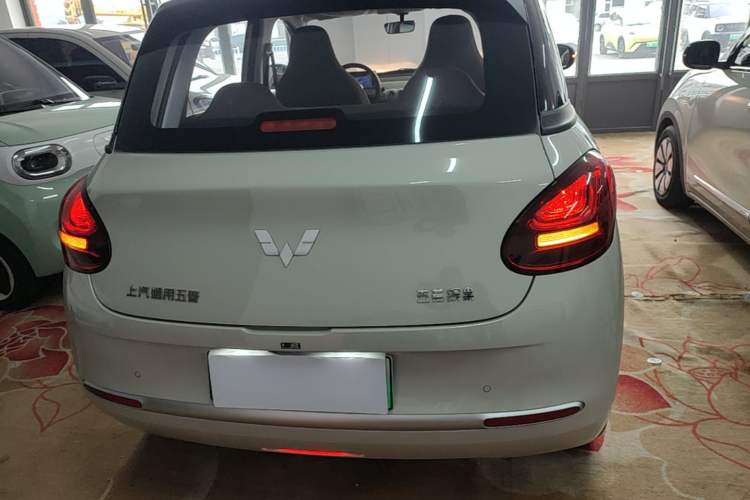 Wuling Bingo 2025 — 5