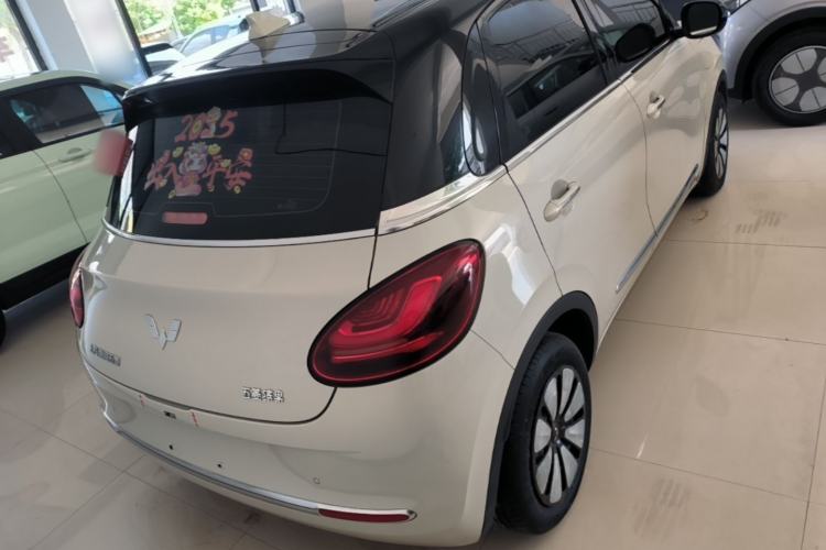 Wuling Bingo 2024 — 5