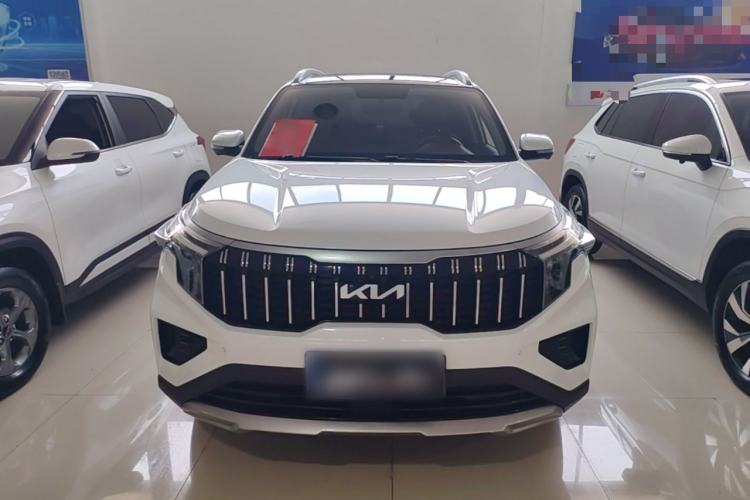 Kia Sportage R 2021 — 2