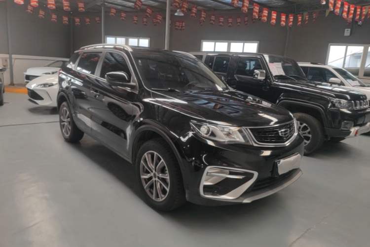 Geely Emgrand X7 Sport 2021 — 3