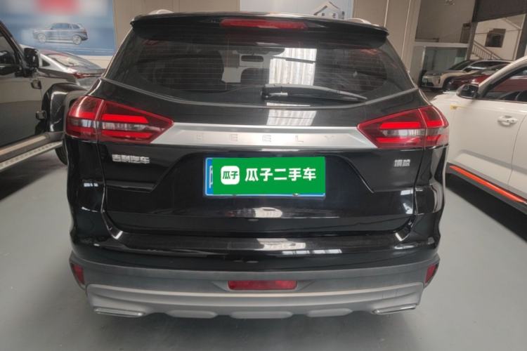Geely Emgrand X7 Sport 2021 — 5