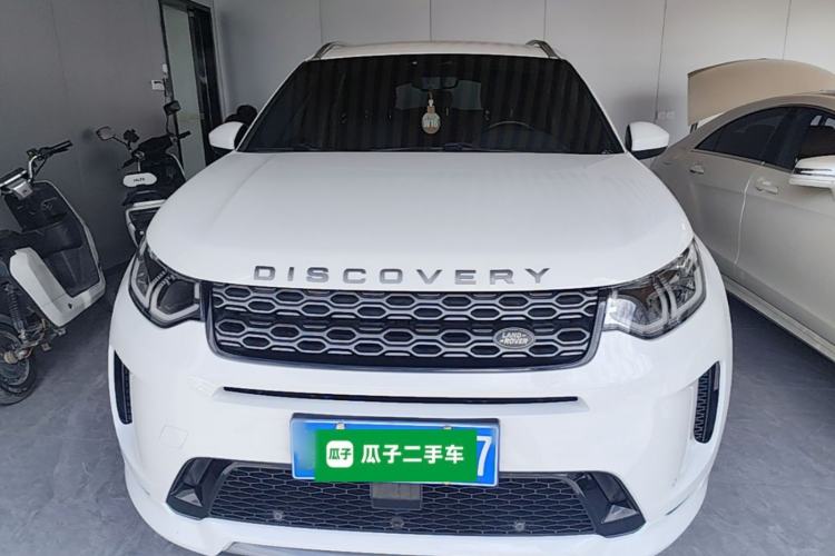 Land Rover Discovery Sport 2022 — фото 2