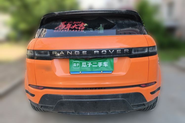 Land Rover Range Rover Evoque 2023 — 5