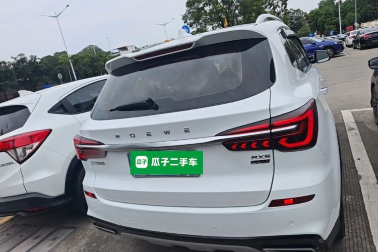Roewe RX5 2020 — 5