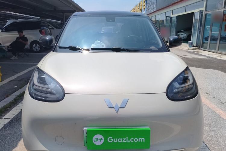 Wuling Bingo 2023 — 2