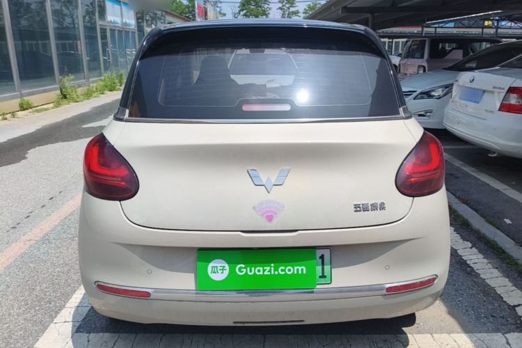 Wuling Bingo 2023 — 5