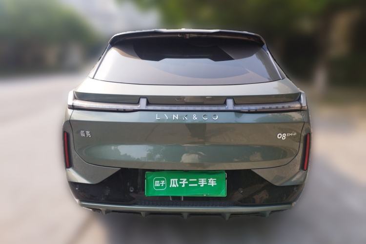 Lynk & Co 08 2023 — 3