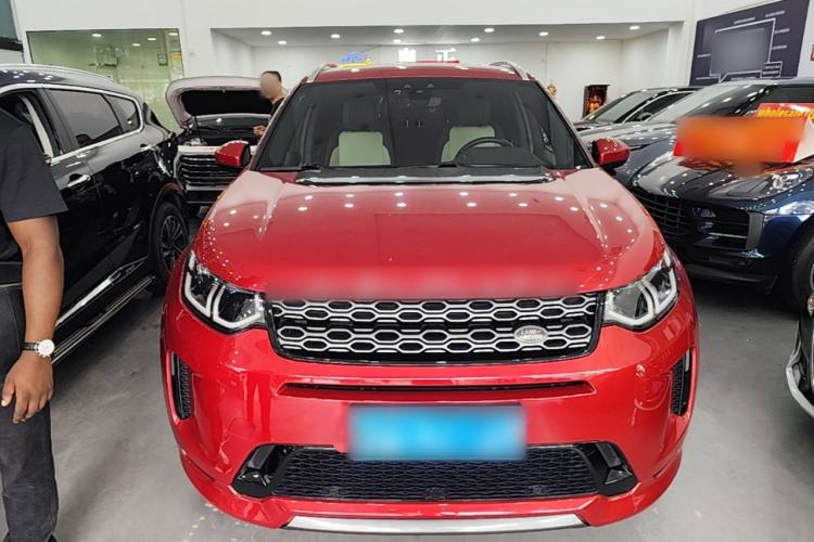 Land Rover Discovery Sport 2020 — 2