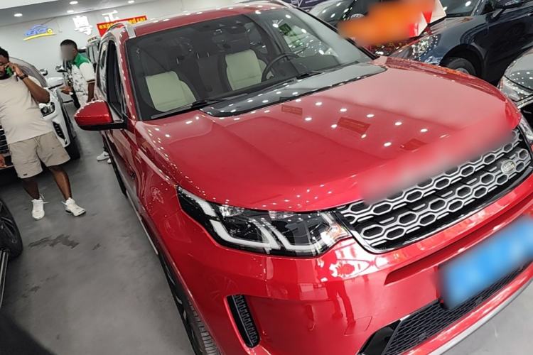 Land Rover Discovery Sport 2020 — 3
