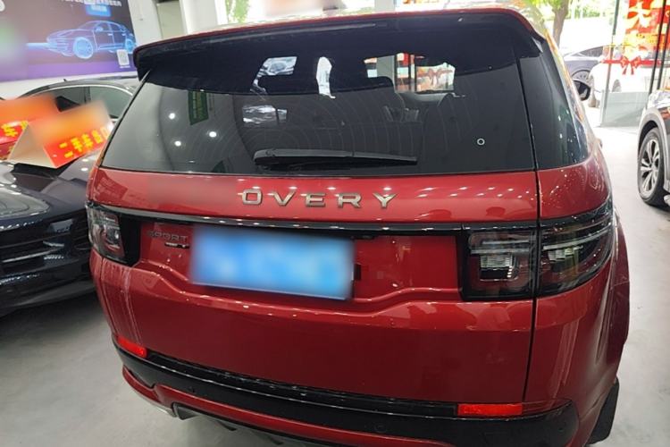 Land Rover Discovery Sport 2020 — 5