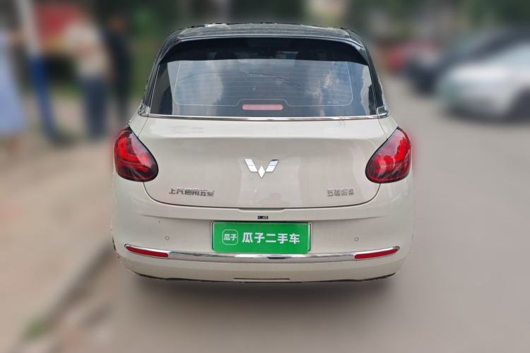 Wuling Bingo 2024 — 3