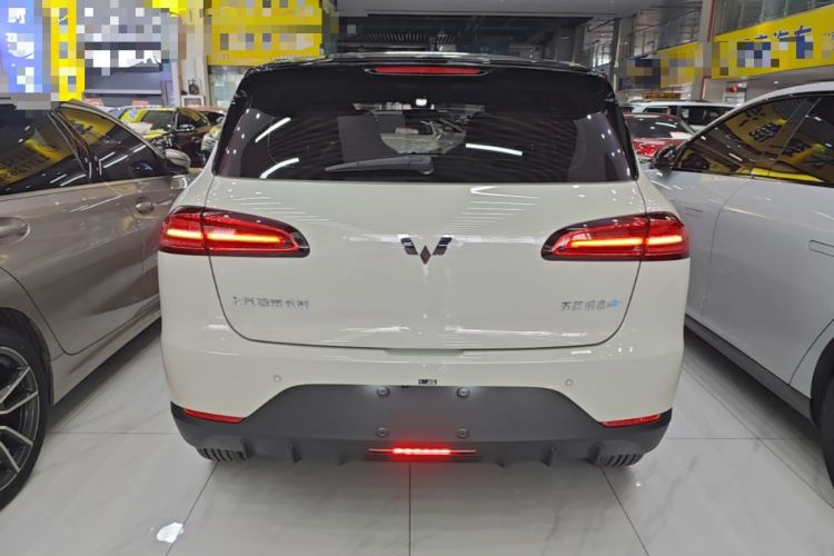 Wuling Bingo PLUS 2024 — 5