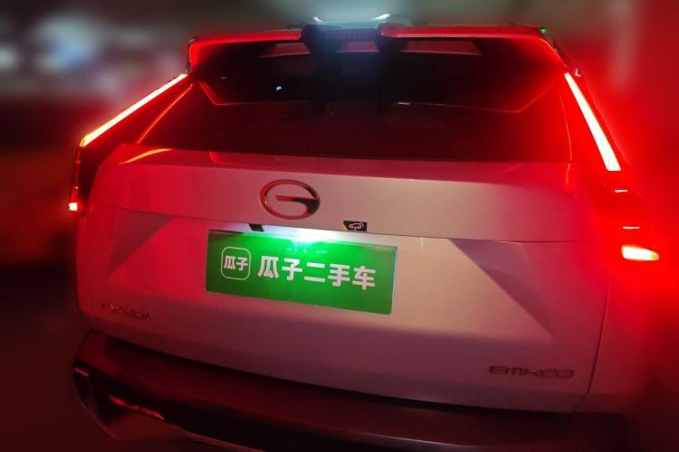 GAC Motor EMKOO 2022 — 5