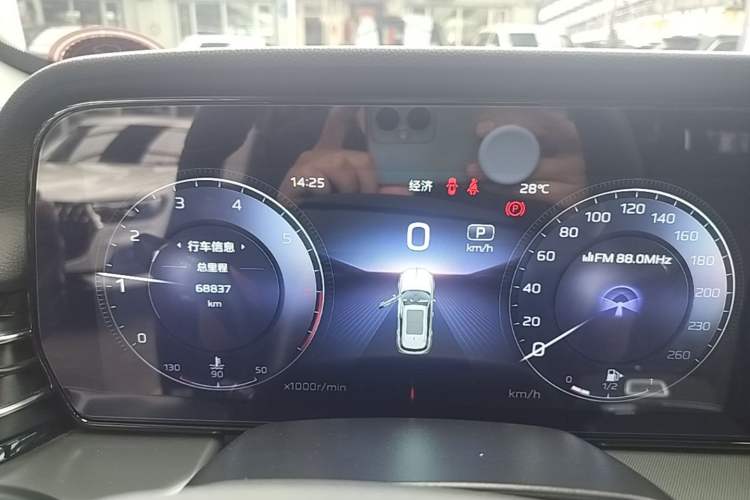 Hongqi HS5 2023 — 3