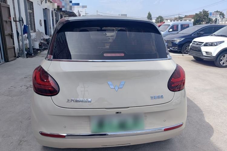 Wuling Bingo 2025 — 5