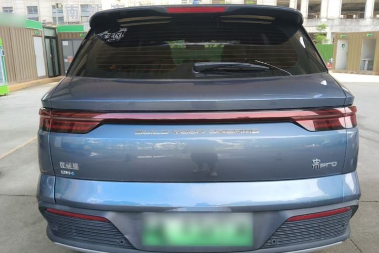BYD song pro new energy 2023 — фото 5