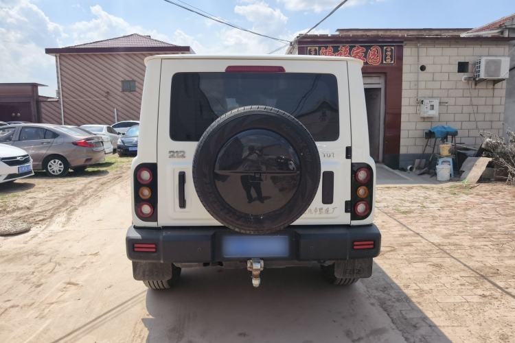 212 T01 2025 — 5