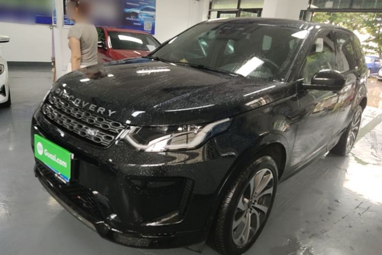 Land Rover Discovery Sport 2023 — фото 1