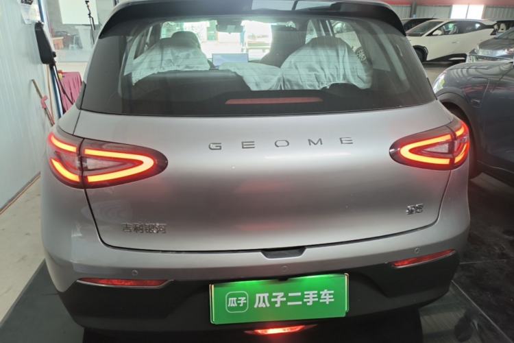Geely Geome 2026 — 5